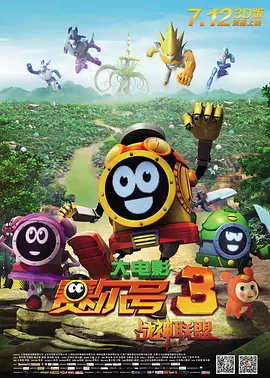 中文字幕国产